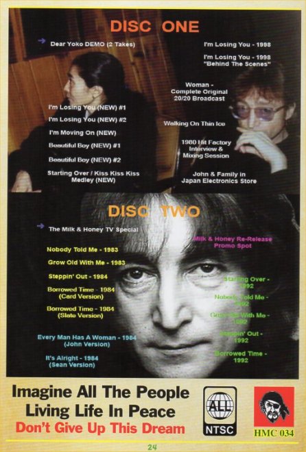 1980 Video Collection (DVD) - Rear Cover