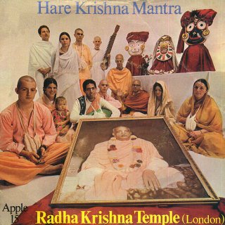 Hare Krishna Mantra - Front Cover