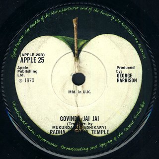 Govinda - B-side Label