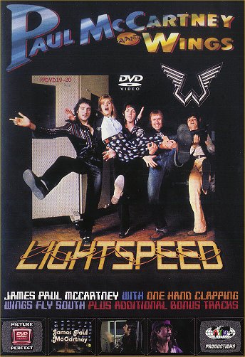 Lightspeed (DVD) - Front cover