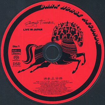 Dark Horse Years - Live In Japan