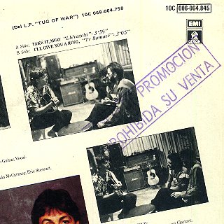 Take It Away - Promo Import Rear Cover