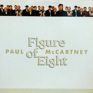 Figure Of Eight - First 12inch Cover