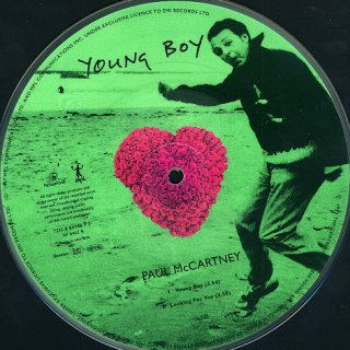 Young Boy - 7inch Rear