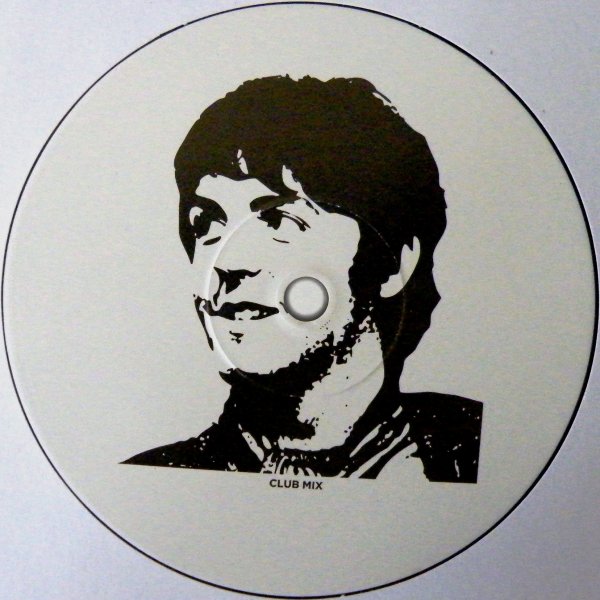 1985 DJ Mix - Vinyl Label B